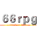 ６６ｒｐｇ (attack on titan)
