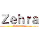 Ｚｅｈｒａ (Ackerman)