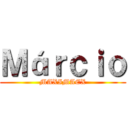 Ｍáｒｃｉｏ (MAXIMAEX)