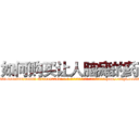 如何购买让人脑瘫的药 (如何购买让人脑瘫的药【电-186x2687x6963-Q278180069元-吉-药-业】我们做的是长期生意,靠的是老客户长期支持 http://sngk.net/D0a2mi
)