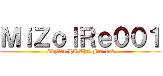 ＭｉＺｏｌＲｅ００１ (Skyline HA Thai Fan-dub)