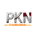 ＰＫＮ (ANCAMAN)