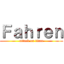 Ｆａｈｒｅｎ (attack on titan)