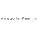 Ｖｏｎｇｏｌａ Ｆａｍｉｌｙ Ｃｏｕｐｌｅｓ (attack on titan)