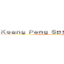 Ｋｅａｎｇ Ｐｅｎｇ Ｓｐｒｉｎｔ Ｔｅａｍ (attack on titan)