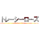 トレーシーローズ (attack on titan)