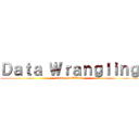 Ｄａｔａ Ｗｒａｎｇｌｉｎｇ (attack on UACJ)