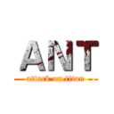 ＡＮＴ (attack on titan)