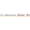 Ｃｒｉｍｓｏｎ Ｂｏｗ Ａｎｄ Ａｒｒｏｗ ((Epica/Attack on titan OST almost acapella cover))