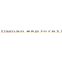 Ｈｕｍａｎ ｅｘｐｌｏｒａｔｉｏｎ ｏｆ ｔｈｅ Ｐｈｙｓｉｃａｌ Ｕｎｉｖｅｒｓｅ (attack on titan)