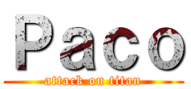 Ｐａｃｏ (attack on titan)