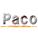 Ｐａｃｏ (attack on titan)