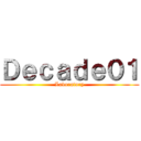 Ｄｅｃａｄｅ０１ (Laboratory)