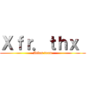 Ｘｆｒ．ｔｈｘ  (Atlas team)