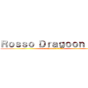 Ｒｏｓｓｏ Ｄｒａｇｏｏｎ 告知 (5/24(土) 14時から神宮桜球場で開始)