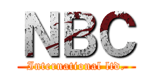 ＮＢＣ (International ltd.)