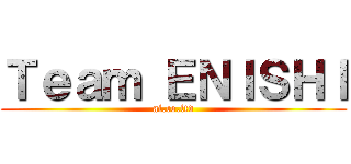 Ｔｅａｍ ＥＮＩＳＨＩ (ai.co.ltd)