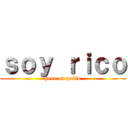ｓｏｙ ｒｉｃｏ (pene on pablo)