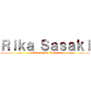 Ｒｉｋａ Ｓａｓａｋｉ (Sakura Carp Captor)