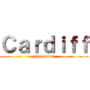 Ｃａｒｄｉｆｆ (paperman)