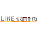 ＬＩＮＥ ｃａｍｅｒａ (line camera)