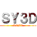 ＳＹ３Ｄ (REMX)