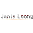 Ｊａｎｉｓ Ｌｏｏｎｇ (attack on titan)