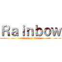 Ｒａｉｎｂｏｗ (attack on titan)