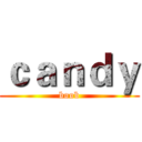 ｃａｎｄｙ (boob)