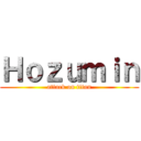 Ｈｏｚｕｍｉｎ (attack on titan)