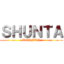 ＳＨＵＮＴＡ (KOHNAN)
