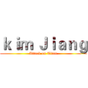 ｋｉｍ Ｊｉａｎｇ (Attack on Titan)