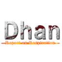 Ｄｈａｎ (Report on Respiration)