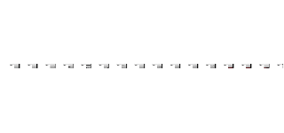 １１１１１１１１１１１１１１１１１１１１１１１１１１１１１１１１１１１１１１１１１１１１１１１１１１１１１１１１１１１１１１１１１１１１１１１１１１１ (attack on titan)