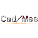 Ｃａｄ／Ｍｅｓ (attack on titan)