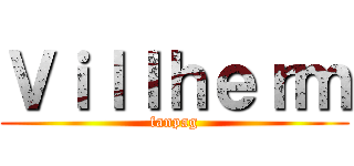 Ｖｉｌｌｈｅｒｍ (fanpag)