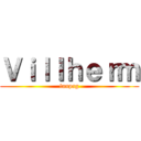 Ｖｉｌｌｈｅｒｍ (fanpag)
