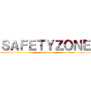 ＳＡＦＥＴＹＺＯＮＥ (youtuber)