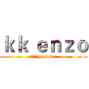 ｋｋ ｅｎｚｏ (最佳香港youtuber)