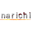 ｎａｒｉｃｈｉ (company fur)