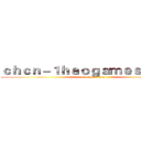 ｃｈｃｎ－１ｈａｏｇａｍｅｓ．ｃｏｍ (attack on titan)