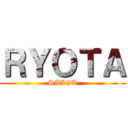 ＲＹＯＴＡ (SAIGA)