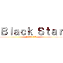 Ｂｌａｃｋ Ｓｔａｒ (Public VK)