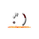 ：\"） (attack on titan)