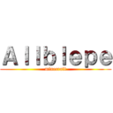 Ａｌｌｂｌｅｐｅ (minecraft)
