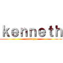ｋｅｎｎｅｔｈ (condega)