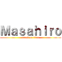 Ｍａｓａｈｉｒｏ (attack on titan)