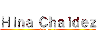 Ｈｉｎａ Ｃｈａｉｄｅｚ (Business 1-2)