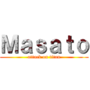 Ｍａｓａｔｏ (attack on titan)
