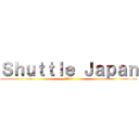 Ｓｈｕｔｔｌｅ Ｊａｐａｎ (復活のS)